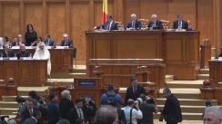 Ședința comună a Senatului și Camerei Deputaților României din 4 ianuarie 2017. Prezentarea Programului și a Listei Guvernului de către candidatul desemnat pentru funcția de prim-ministru, Sorin Mihai Grindeanu