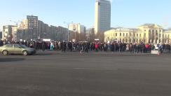 Protest „NU Legii Amnistiei și Grațierii: D- Day”