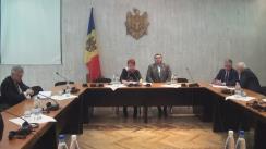 Audieri publice asupra proiectului de lege pentru completarea Codului de procedură civilă