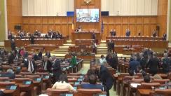 Mesajul Președintelui României, Klaus Iohannis, în cadrul ședinței comune a Camerei Deputaților și Senatului României din 7 februarie 2017