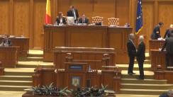 Ședința comună a Camerei Deputaților și Senatului din 7 februarie 2017