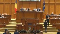 Ședință în plen a Camerei Deputaților României din 13 februarie 2017