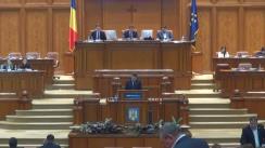 Ședința în plen a Camerei Deputaților României din 14 februarie 2017 