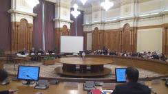 Ședința Comisiei juridice a Camerei Deputaților României din 15 februarie 2017