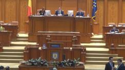 Ședința în plen a Camerei Deputaților României din 21 februarie 2017