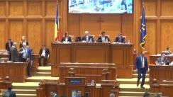 Ședința comună a Senatului și a Camerei Deputaților României din 22 martie 2017