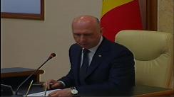 Ședința Guvernului Republicii Moldova din 5 aprilie 2017