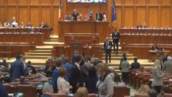 Ședința comună a Senatului și Camerei Deputaților României din 26 aprilie 2017