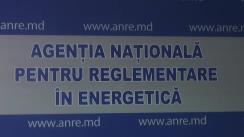 Dezbateri publice privind aprobarea tarifelor pentru serviciul public de alimentare cu apă, de canalizare și epurare a apelor uzate, parvenită din partea SA „Apă-Canal Chișinău” și ÎM „Apă Canal” din Ungheni