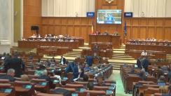 Ședința în plen a Camerei Deputaților României din 6 iunie 2017