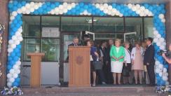 Inaugurarea Centrului Universitar de Reabilitare Medicală al Universității de Stat de Medicină și Farmacie „Nicolae Testemițanu”