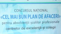 Concursul Național „Cel mai bun plan de afaceri”, ediția 2017