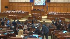 Ședința în plen a Camerei Deputaților României din 7 iunie 2017