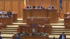 Ședința în plen a Camerei Deputaților României din 12 iunie 2017