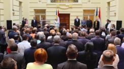 Ceremonia de decorare a domnilor Constantin Chiriac, directorul general al Teatrului „Radu Stanca” din Sibiu, și Charles Muller, directorul general al Teatrului Municipal din Esch-sur-Alzette, Marele Ducat de Luxemburg