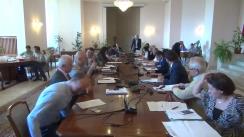 Ședința Comisiei pentru buget, finanțe, activitate bancară și piață de capital din cadrul Senatului României