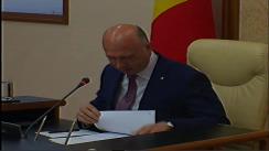 Ședința Guvernului Republicii Moldova din 23 iunie 2017