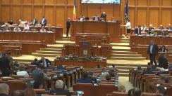 Ședința în plen a Camerei Deputaților României din 20 iunie 2017