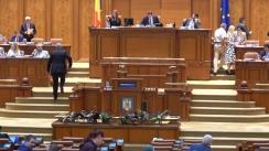 Ședința în plen a Camerei Deputaților României din 27 iunie 2017