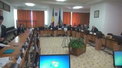 Sedința  Comisie pentru buget, finanțe și bănci cadrul Camerei Deputaților României
