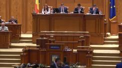 Ședința comună a Senatului și Camerei Deputaților României din 28 iunie 2017