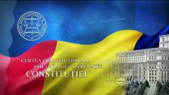 Ședința publică a Curții Constituționale a României din 11 iulie 2017