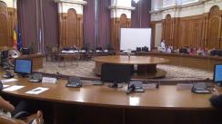 Ședința comisiei juridice, disciplină și imunitate a Camerei Deputaților României din 18 septembrie 2017