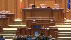 Ședința în plen a Camerei Deputaților României din 25 septembrie 2017