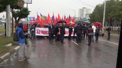 Protest organizat de Partidul Socialiștilor din Republica Moldova la Bălți