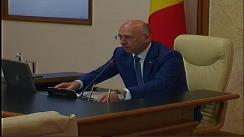 Ședința Guvernului Republicii Moldova din 11 octombrie 2017