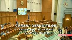 Ședința comună a Senatului și Camerei Deputaților României din 11 octombrie 2017