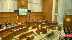 Ședința în plen a Camerei Deputaților României din 30 octombrie 2017