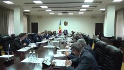 Ședința Comisiei pentru Situații Excepționale din 3 noiembrie 2017