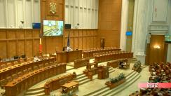 Ședința în plen a Camerei Deputaților României din 7 noiembrie 2017