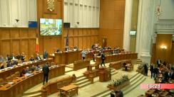 Ședința în plen a Camerei Deputaților României din 27 noiembrie 2017