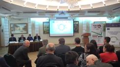 Forul de Afaceri „Agricultura 2017”, organizat de Camera de Comerț și Industrie Moldo-Italiană și Centrul pentru Dezvoltare Socio-Economică și Susținere a Antreprenoriatului Inovațional, în parteneriat cu Organizația de Atragere a Investițiilor și Promovare a Exporturilor din Moldova