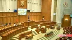 Ședința în plen a Camerei Deputaților României din 29 noiembrie 2017