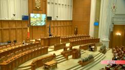 Ședința în plen a Camerei Deputaților României din 6 decembrie 2017