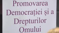 Prezentarea rapoartelor Asociației Promo-LEX „Monitorizarea modului de realizare a funcției de control parlamentar în anul 2016” și „Monitorizarea modului de ocupare/încetare a funcțiilor publice în anul 2016”