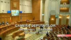 Ședința comună a Senatului și Camerei Deputaților României din 19 decembrie 2017