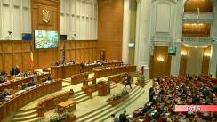 Ședința în plen a Camerei Deputaților României din 19 decembrie 2017