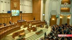 Ședința solemnă a Senatului și Camerei Deputaților României din 21 decembrie 2017 consacrată împlinirii a 28 de ani de la revoluția română din decembrie 1989