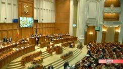 Ședința în plen a Camerei Deputaților României din 21 decembrie 2017