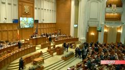 Ședința comună a Senatului și Camerei Deputaților României din 21 decembrie 2017