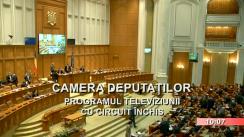 Ședința în plen a Camerei Deputaților României din 22 decembrie 2017