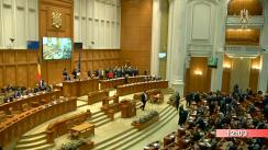 Ședința comună a Senatului și Camerei Deputaților României din 22 decembrie 2017