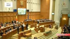 Ședința comună a Camerei Deputaților și Senatului României din 29 ianuarie 2018