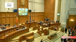 Ședința în plen a Camerei Deputaților României din 5 februarie 2018