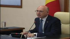 Ședința Guvernului Republicii Moldova din 7 februarie 2018