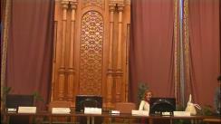 Ședința comisiei juridice, de disciplină și imunități din Camera Deputaților a României din 6 februarie 2018